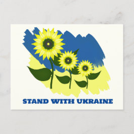 Stehen Sie mit der Ukraine. Sonnenblumen Ukrainisc Postkarte