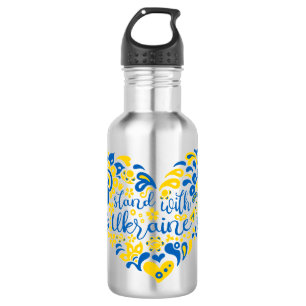 Stehen Sie mit ukrainischer Schrift und Herz Edelstahlflasche