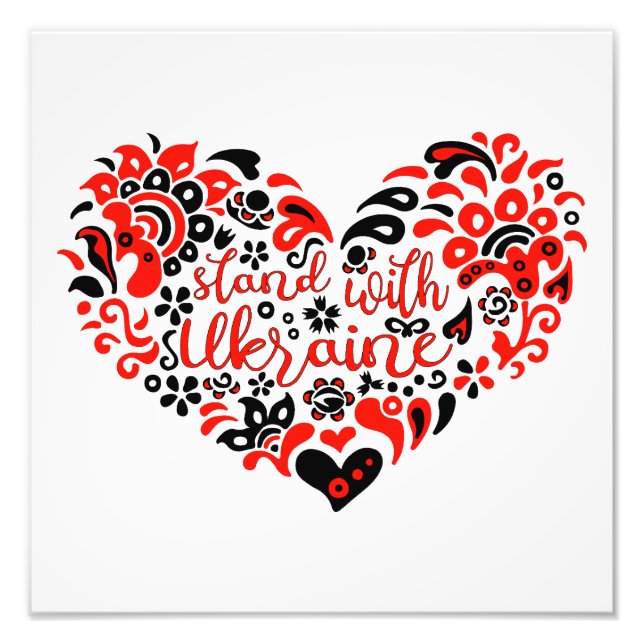 Stehen Sie mit ukrainischer Schrift und Herz Fotodruck (Vorne)