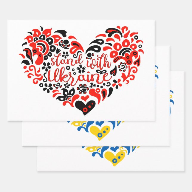 Stehen Sie mit ukrainischer Schrift und Herz Geschenkpapier Set (Set)