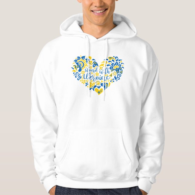 Stehen Sie mit ukrainischer Schrift und Herz Hoodie (Vorderseite)