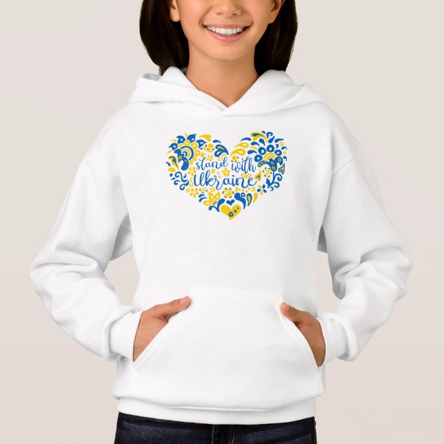 Stehen Sie mit ukrainischer Schrift und Herz Hoodie (Vorderseite)