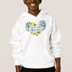 Stehen Sie mit ukrainischer Schrift und Herz Hoodie
