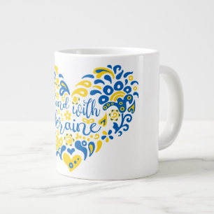 Stehen Sie mit ukrainischer Schrift und Herz  Jumbo-Tasse