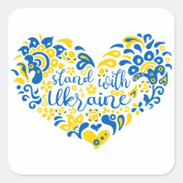 Stehen Sie mit ukrainischer Schrift und Herz Quadratischer Aufkleber