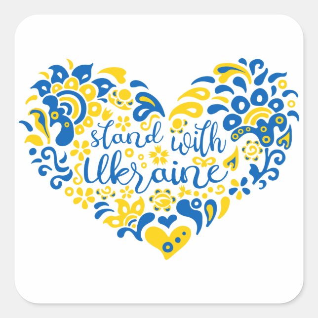 Stehen Sie mit ukrainischer Schrift und Herz Quadratischer Aufkleber (Vorderseite)
