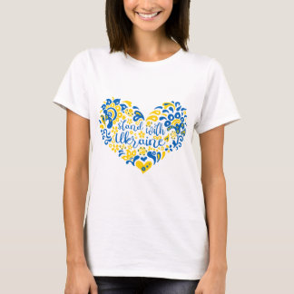 Stehen Sie mit ukrainischer Schrift und Herz T-Shirt