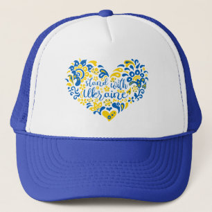 Stehen Sie mit ukrainischer Schrift und Herz Truckerkappe