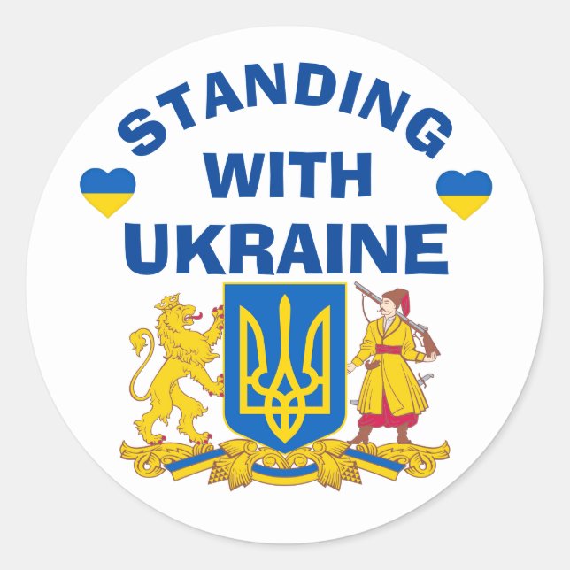 STEHEND MIT UKRAINE Stickers (Vorderseite)