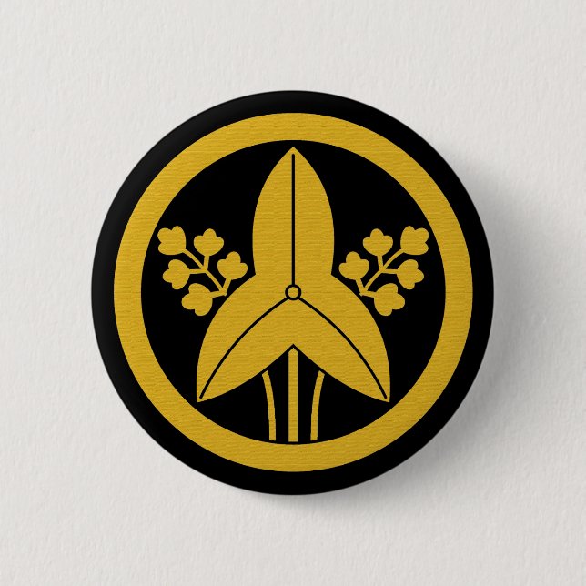 Stehende Pfeilspitze im Kreis Button (Vorderseite)