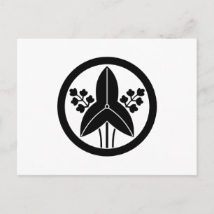 Stehende Pfeilspitze im Kreis Postkarte