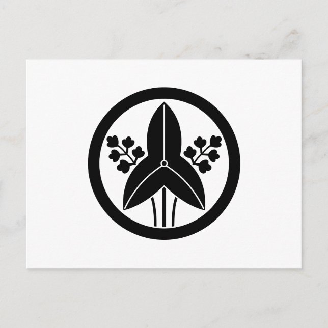 Stehende Pfeilspitze im Kreis Postkarte (Vorderseite)