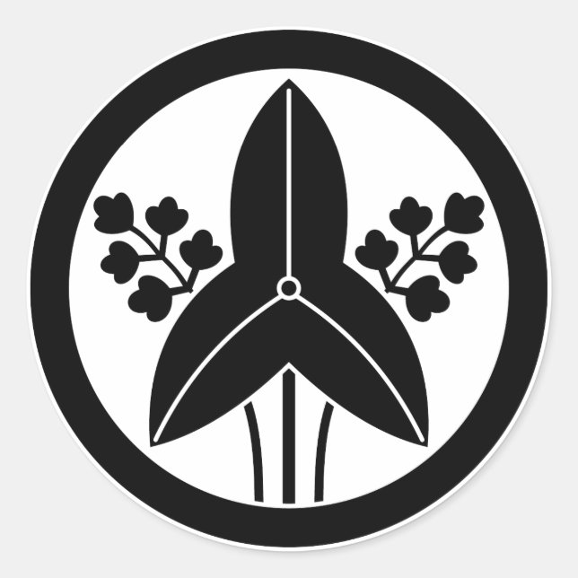 Stehende Pfeilspitze im Kreis Runder Aufkleber (Vorderseite)