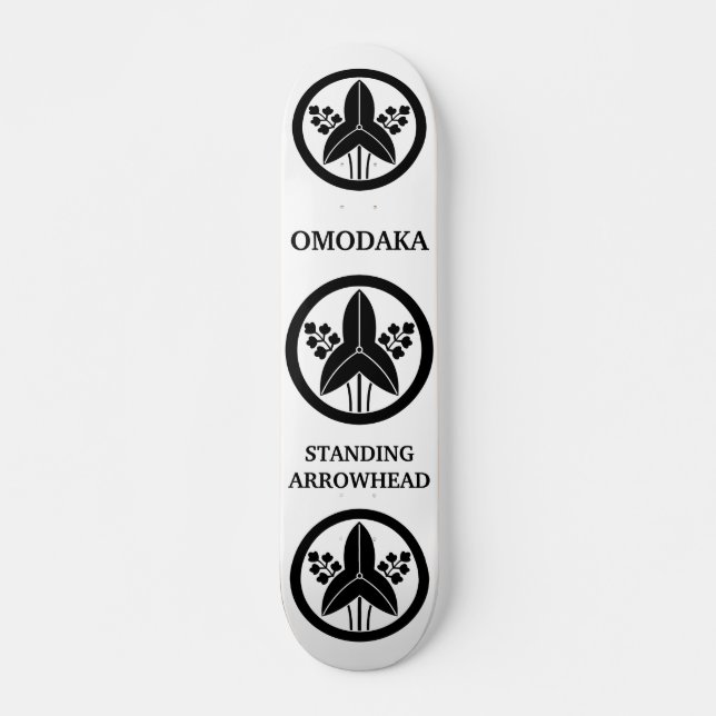 Stehende Pfeilspitze im Kreis Skateboard (Vorne)