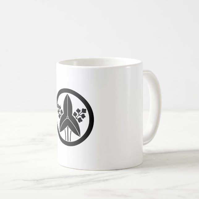 Stehende Pfeilspitze im Kreis Tasse (VorderseiteRechts)