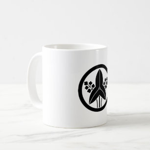 Stehende Pfeilspitze in einem Kreis Kaffeetasse