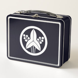 Stehende Pfeilspitze in einem Kreis Lunch Boxen