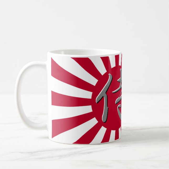 Steigende Samurai-Tasse Tasse (Links)