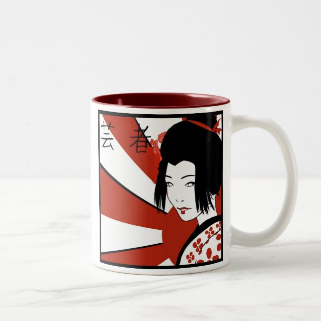 Steigende Sun Geisha-Tasse Zweifarbige Tasse (Rechts)