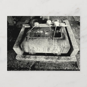 Steinbecken und Wasserschleifen Postkarte