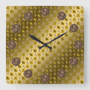 Steinbock & Erd-Ratte Quadratische Wanduhr