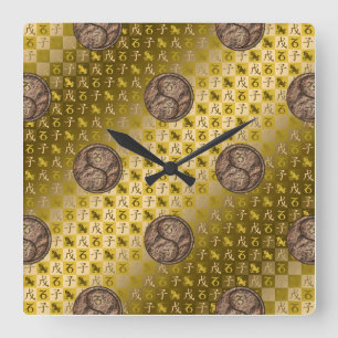 Steinbock & Erd-Ratte Quadratische Wanduhr