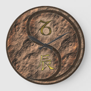 Steinbock & Erde-Drache Große Wanduhr