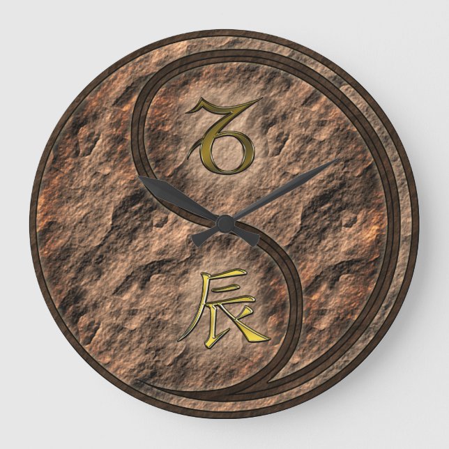 Steinbock & Erde-Drache Große Wanduhr (Vorderseite)