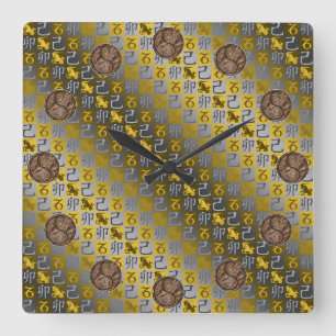 Steinbock & Erde-Hase Quadratische Wanduhr