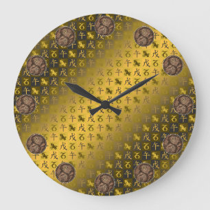 Steinbock & Erde Pferd Große Wanduhr