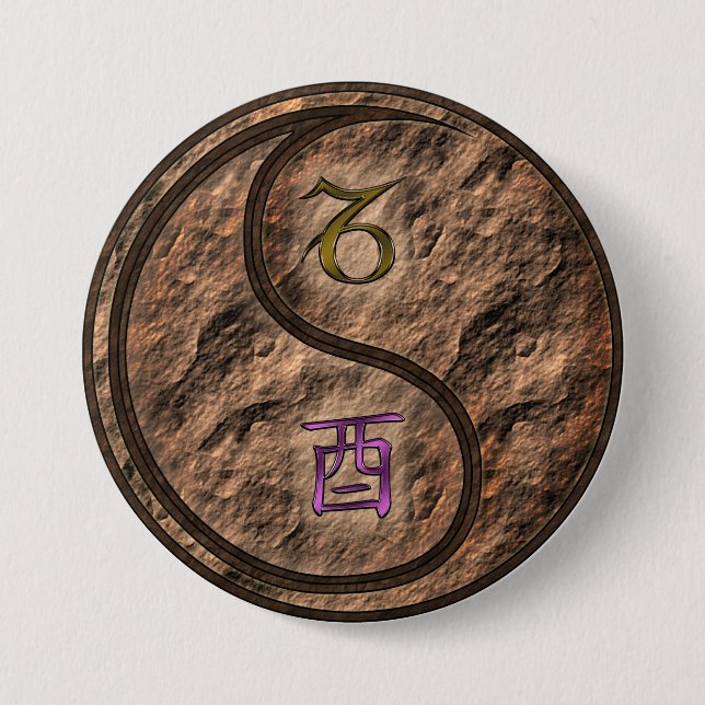 Steinbock & Erdhahn Button (Vorderseite)