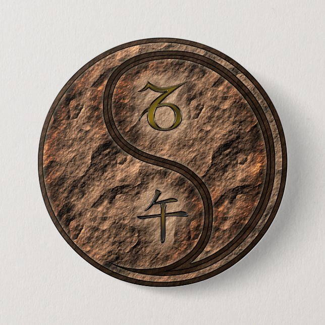 Steinbock & Erdpferd Button (Vorderseite)