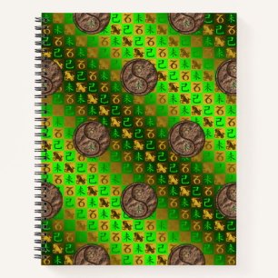 Steinbock & Erdziege Notizbuch