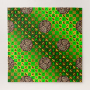 Steinbock & Erdziege Puzzle