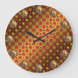 Steinbock & Feuer Tiger Große Wanduhr
