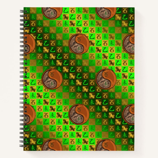 Steinbock & Holz Ziege Notizbuch (Vorderseite)