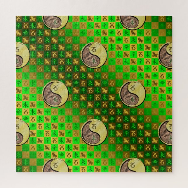 Steinbock & Metall Ziege Puzzle (Vertikal)