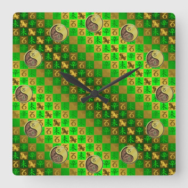 Steinbock & Metall Ziege Quadratische Wanduhr (Vorderseite)