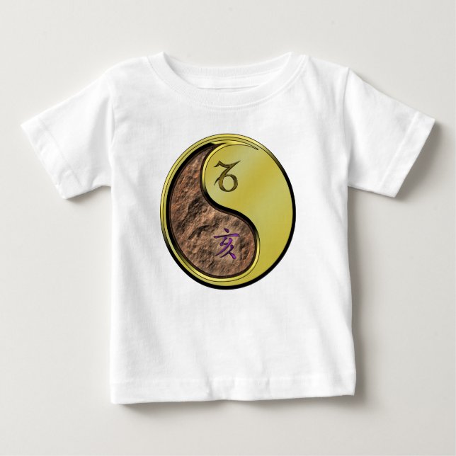 Steinbock & Metallener Eber Baby T-shirt (Vorderseite)