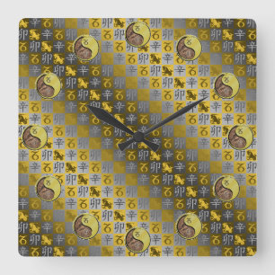 Steinbock & Metallhase Quadratische Wanduhr
