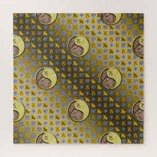 Steinbock & Metallinchen Puzzle