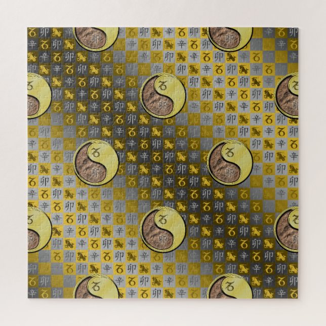 Steinbock & Metallinchen Puzzle (Vertikal)