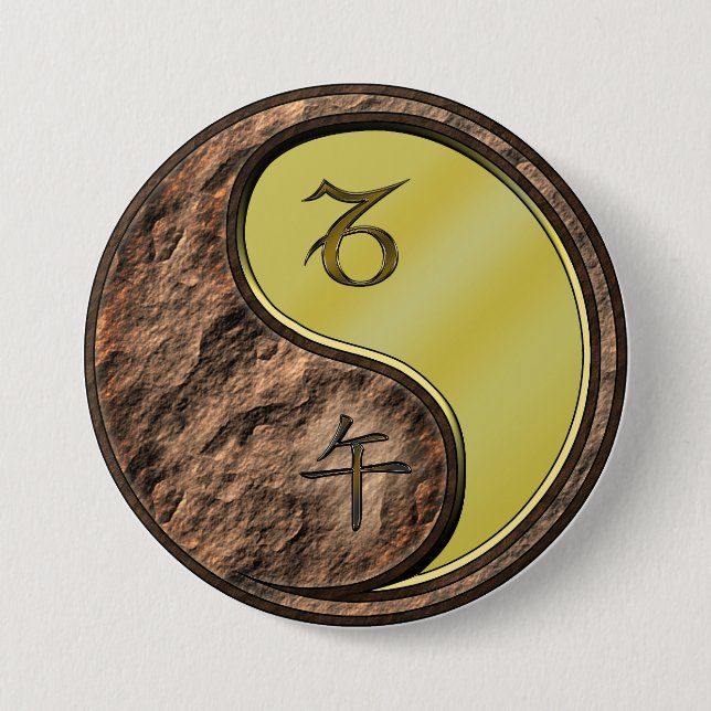 Steinbock & Metallpferd Button (Vorderseite)