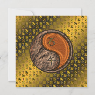 Steinbock und Holzpferd Karte