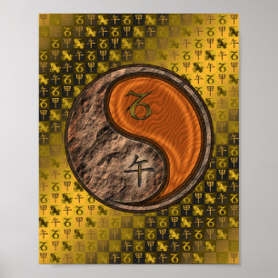 Steinbock und Holzpferd Poster