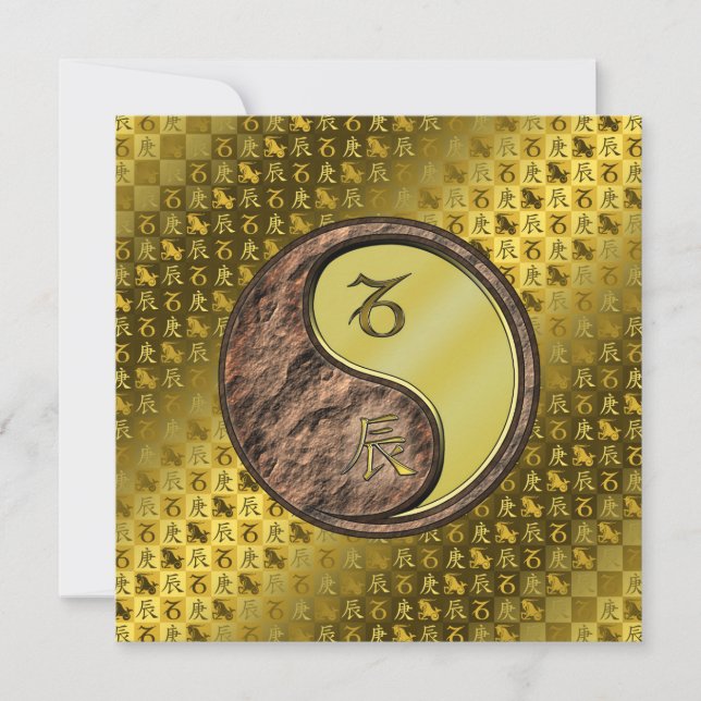 Steinbock und Metalldrache Karte (Vorderseite)