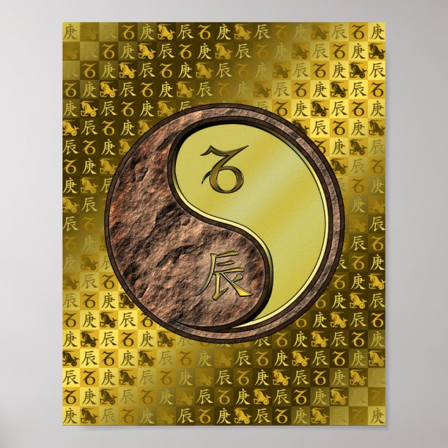 Steinbock und Metalldrache Poster (Vorne)