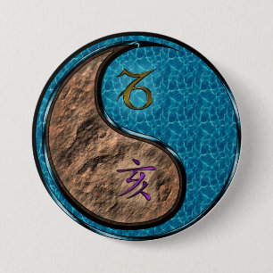 Steinbock & Wasser-Schwein Button