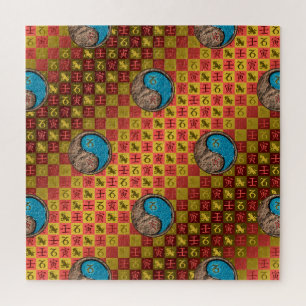 Steinbock & Wasser-Tiger Puzzle