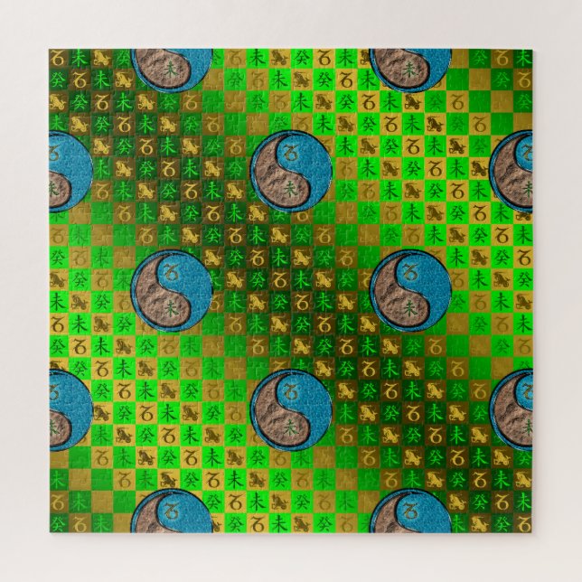 Steinbock & Wasser Ziege Puzzle (Vertikal)